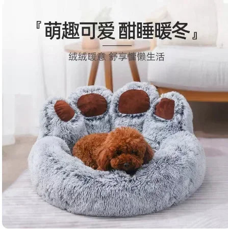 CozyPaws - Cozy and Comfy Paw Dog Bed